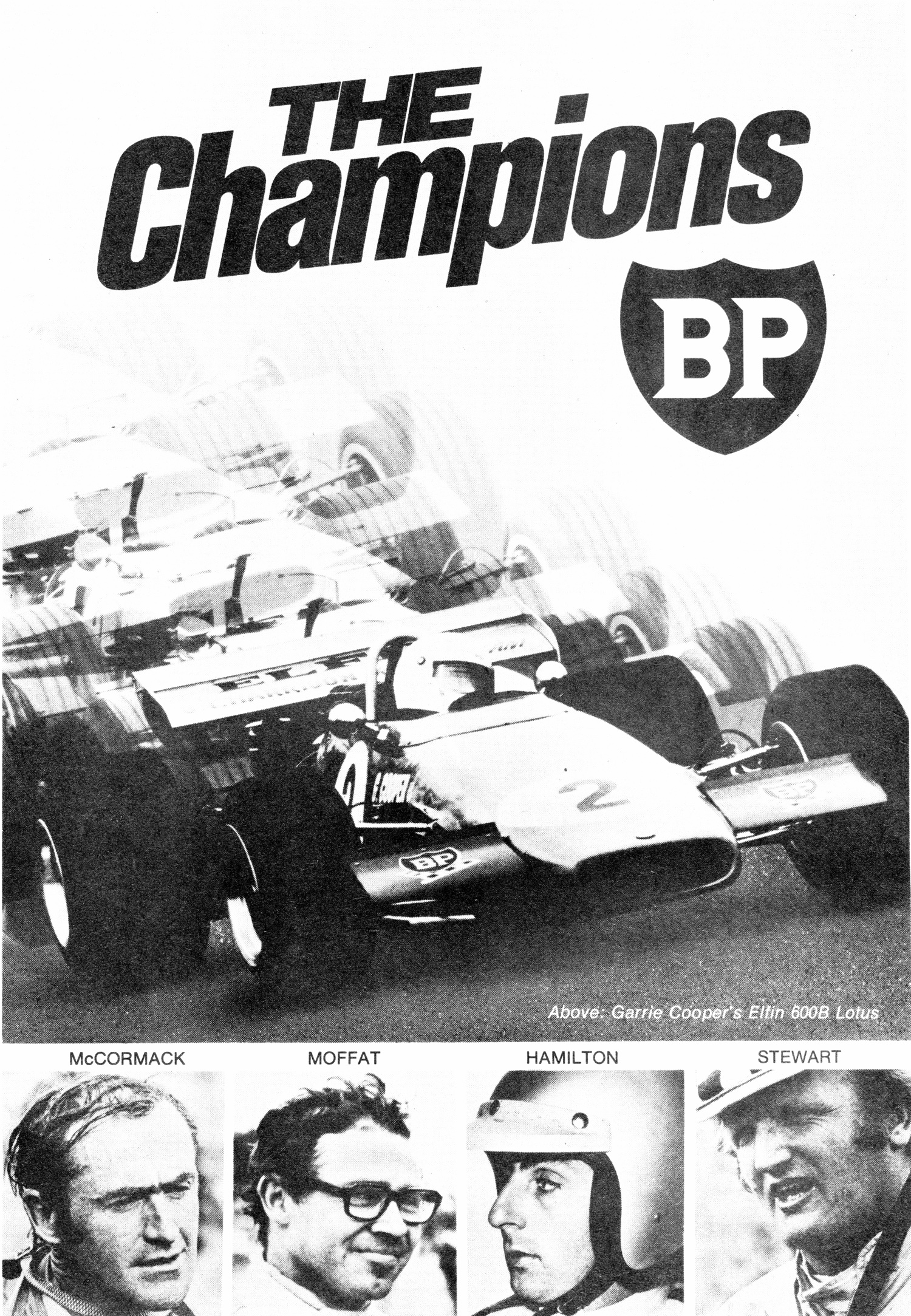 1972 BP The Champions